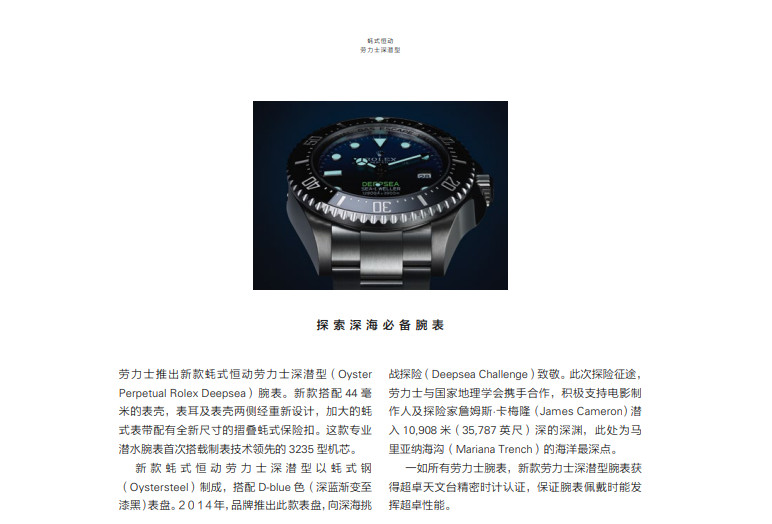 万国清洗保养一次要多少钱（图）