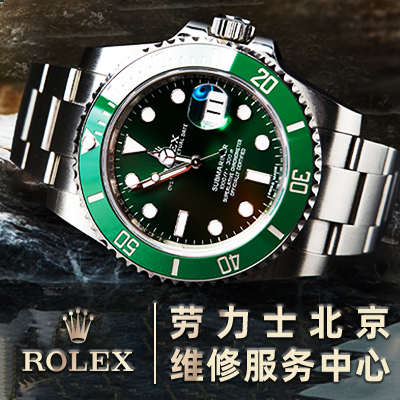 万国手表进水处理办法大全（图）