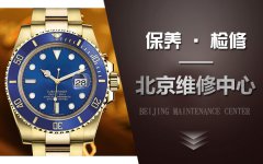 玩转彩虹“小清新” 品鉴万国宇宙计型彩虹迪通拿腕
