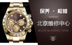 万国新款“探二”的前世今生