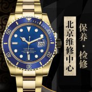万国赞助支持第59届迪通拿24小时耐力赛